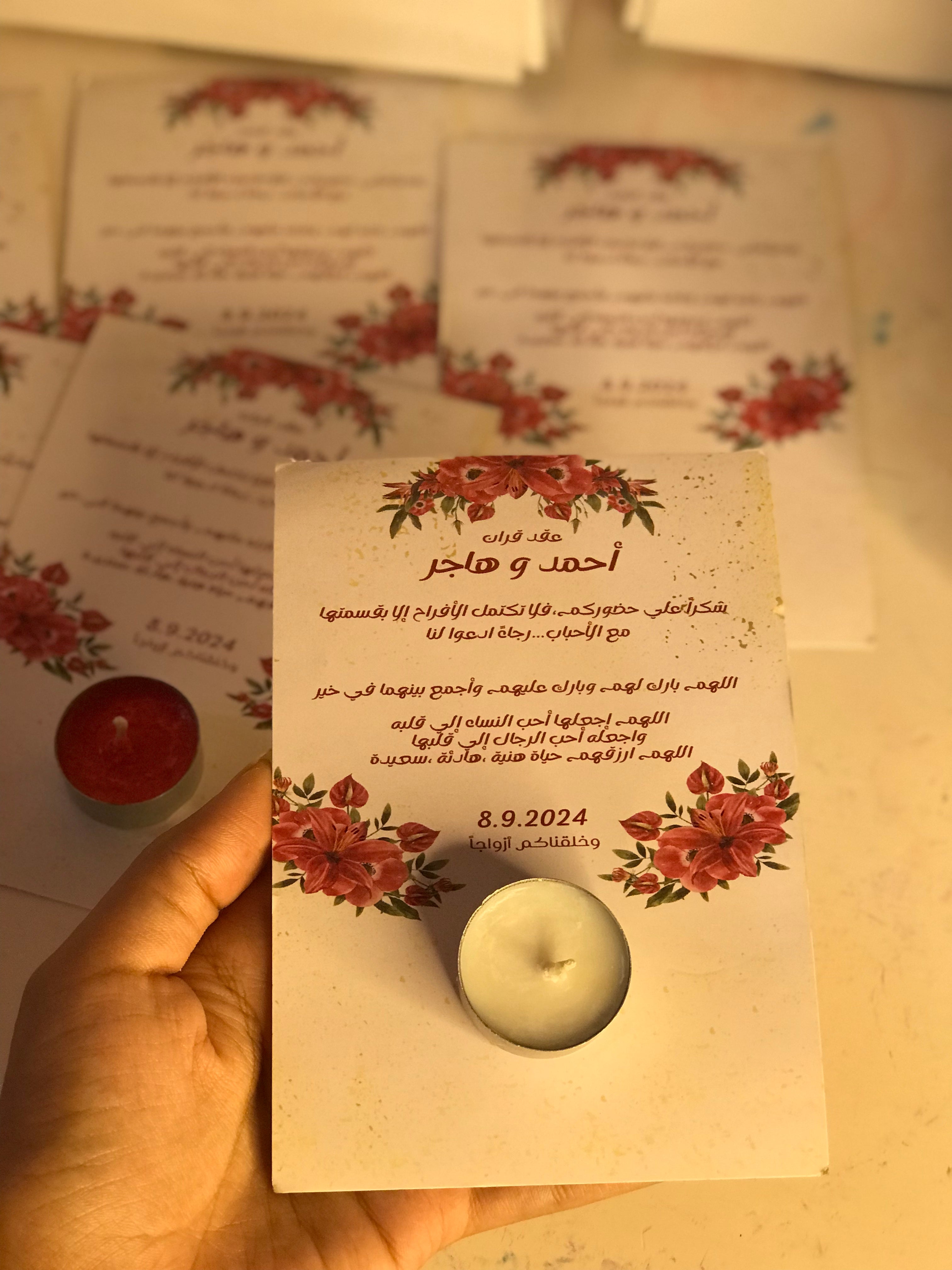 the affordable gift (ti light candle)